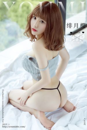 女朋友4