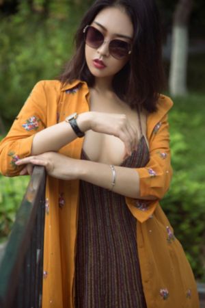 险恶诱惑