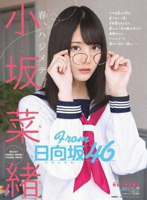 好妈妈在线