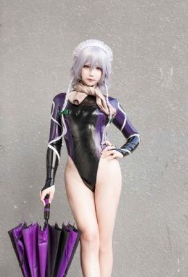 妻子小姐